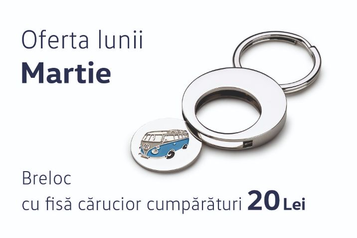 oferta lunii