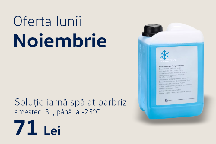 oferta lunii